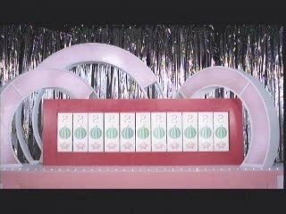 Super Junior T - Rock Go