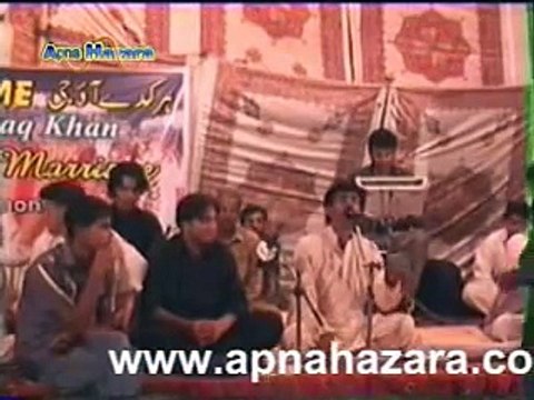 Hindko Song by Arshad Hazara Live in a Wedding at Shahkot,Abbottabad ہندکو ماہئے
