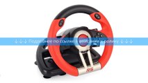 Руль проводной ACME RS racing wheel , [PC], black, черный