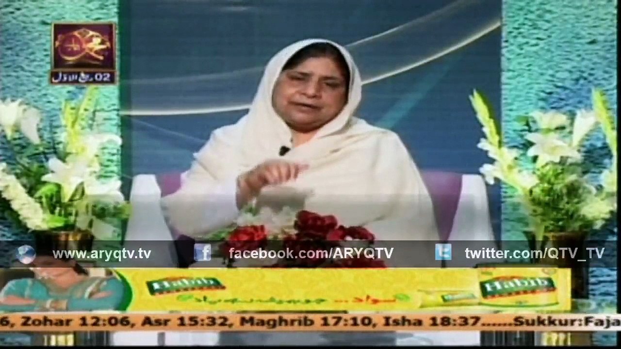 AZWAJ E MOTAHIRAT 25 Dec 2014