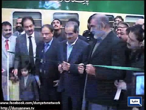 Dunya News - Military courts are different from Martial Law: Saad Rafique