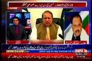 MQM Quaid Mr Altaf Hussain exclusive talk on Din News (25 Dec 14)
