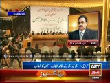 MQM chief criticizes Geo during press conference