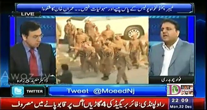 Fawad Chaudhry & Moeed Pirzada Exposed Irfan Siddique’s affiliation with Maulana Abdul Aziz