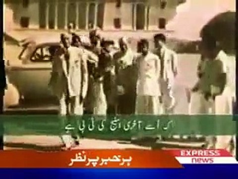 Best Kept Political Secret Of The 20th Century