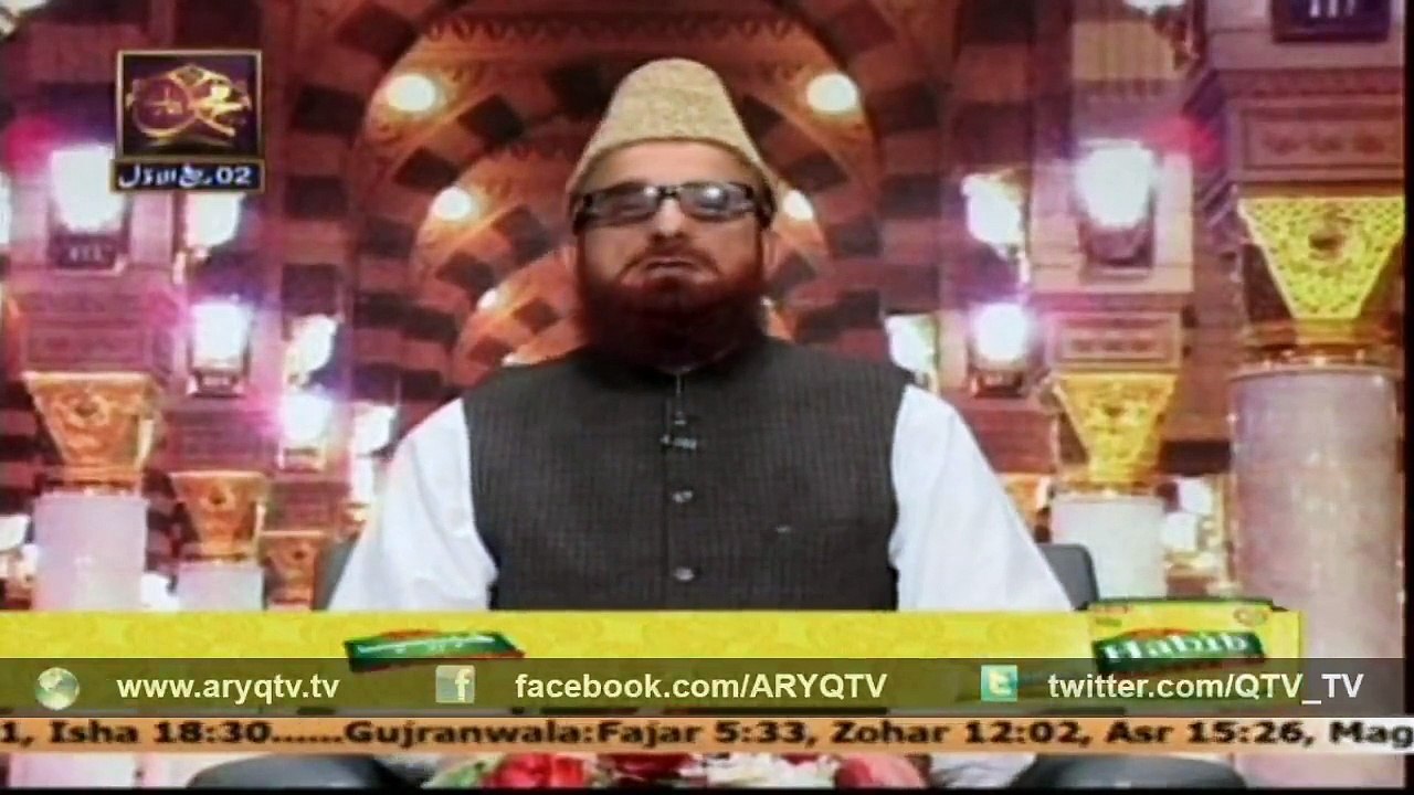 MOALLIM E KAINAT 25 Dec 2014