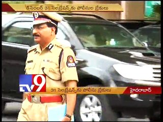 Police conditions for year end celebrations