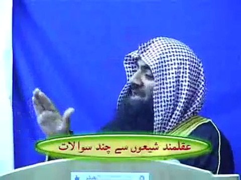 7of18 (Akalmand Shiyoun Se Chand Sawalaat) By Shaikh Tousif Ur Rahman