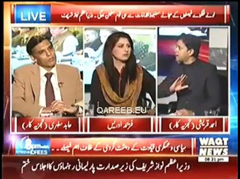 As Being A Father I Feel Shame On PPP and MQM On Opposing Military Courts - Ahmed Qureshi Analyst