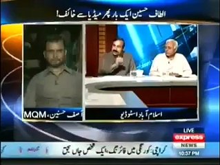 ابصارعالم کا ایم کیو ایم اورمیڈیا پرصحافتی خود کش حملہ