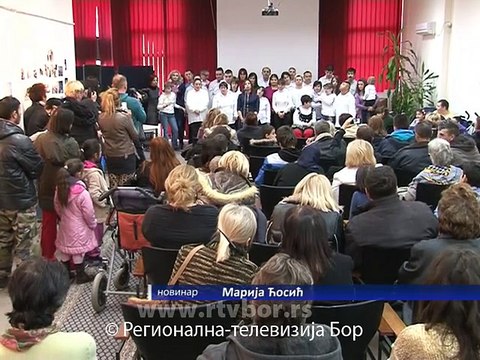 Novogodišnja priredba Dnevnog boravka za decu sa smetnjama u razvoju „Mozaik“, 25. decembar 2014. (RTV Bor)