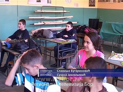 Renoviranje škole u Metovnici, 25. decembar 2014. (RTV Bor)