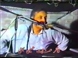 Zakir Inayat Hussain Bhatti _ 7th Muharram at Bangash Colony_ Rawalpindi (1991)