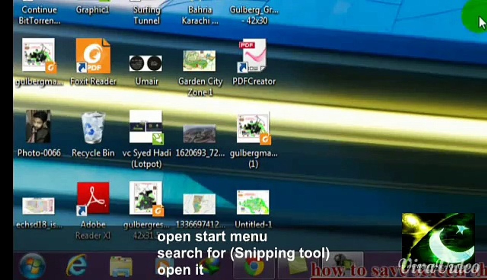 How to save screenshot in Windows 7