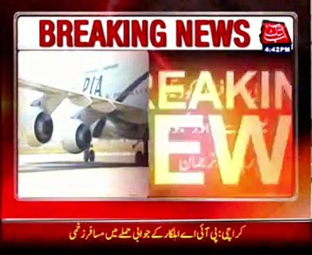 KARACHI: Clash between PIA and passengers