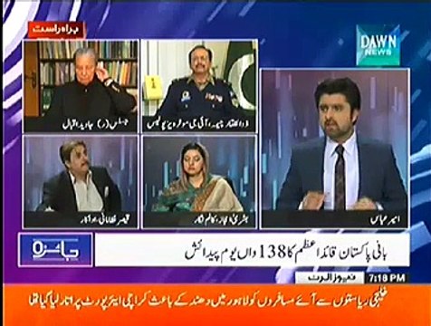 Jaiza - 25th December 2014