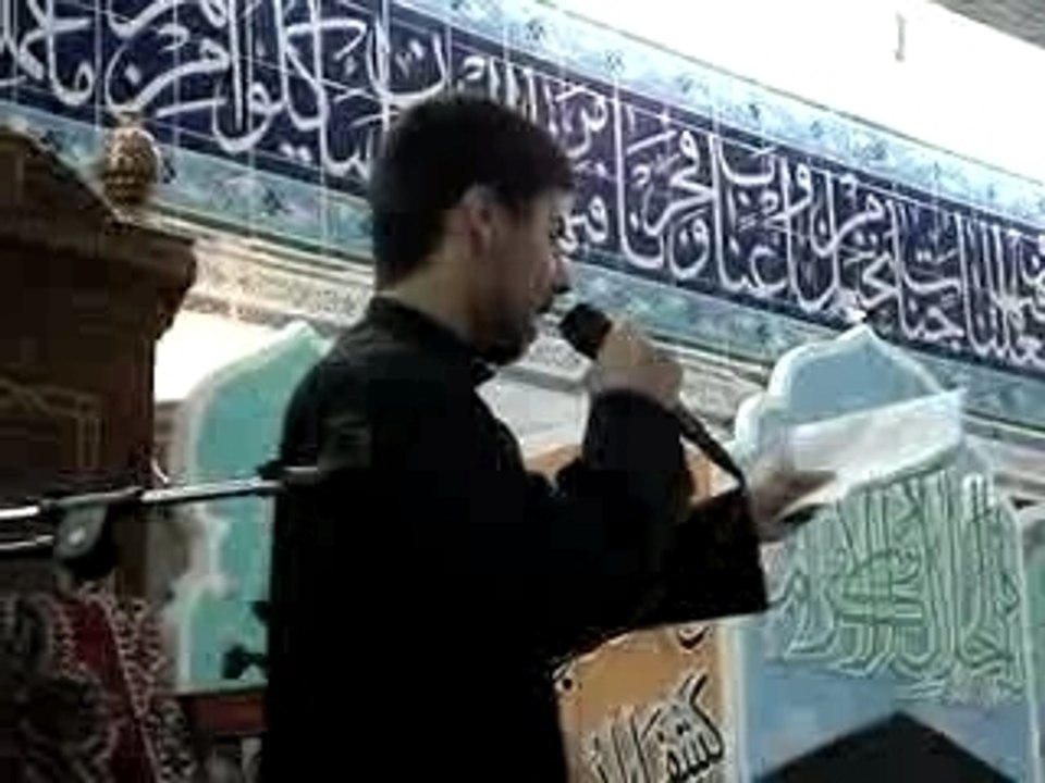 7 Dhul Hijja 1428 A.H. - Ahmed Al-Karbal