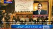 Altaf Hussain Criticizes Geo News during Press Conference