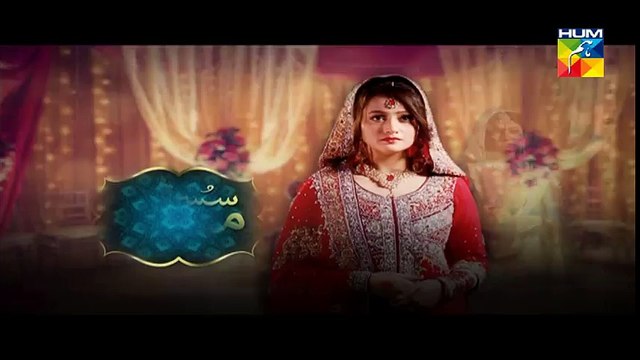Susraal Mera Episode 59 Full on Hum tv 25th December 2014