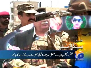 Geo Headlines-25 Dec 2014-2000