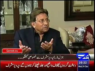 Real Interest Of Americas In Pakistan, Pervez Musharraf Revealed