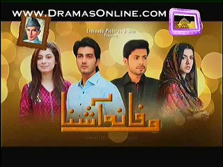 Wafa Na Ashna Episode 4 p4