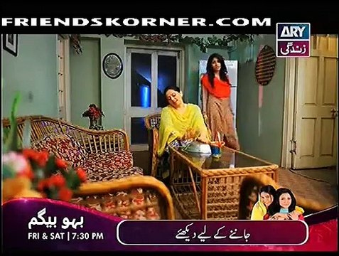 Rishtey Episode 146 on ARY Zindagi in High Quality 25th December 2014 - DramasOnline