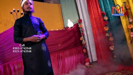 Husain Zinda Bad He Beautiful Manqabat By Hafiz Mohammad Ali