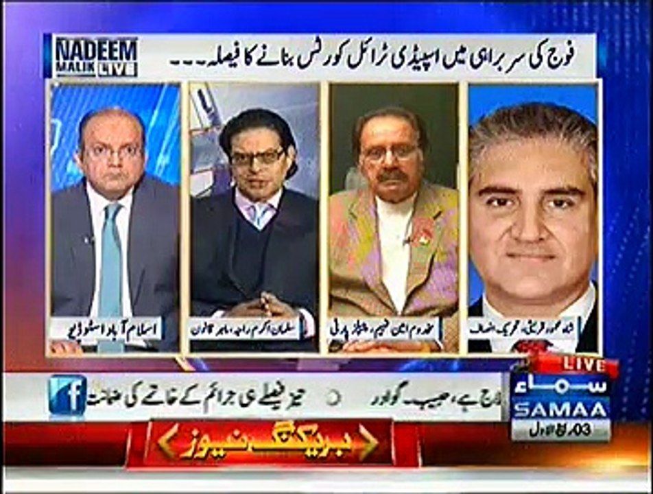 Nadeem Malik Live (Hum Apnay Bacho Kay Laho Ka Hisab Lain Gay, Nawaz Sharif) - 25th December 2014