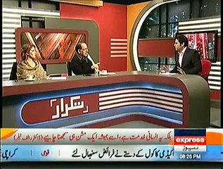 Takrar - 25th December 2014