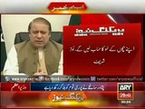 Prime Minister Nawaz Sharif Addresses The Nation - 25th December 2014 - PakTvFunMaza
