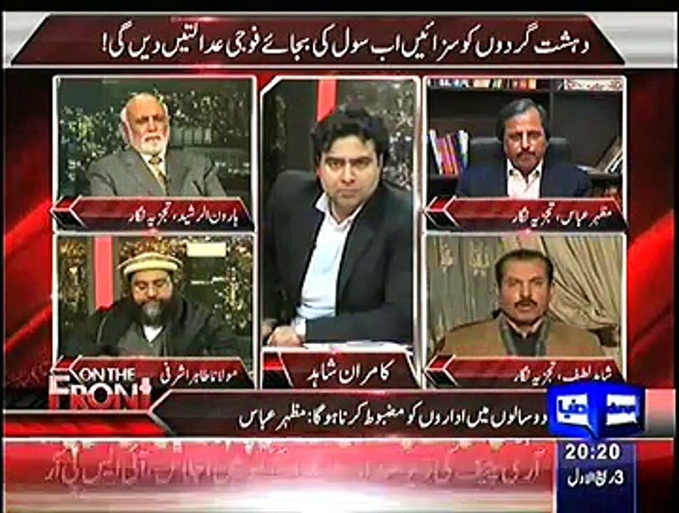 On The Front – 25th December 2014