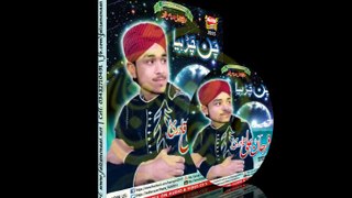 Aonu Zehra Da Baba- Farhan-ali-Qadri-New Album Chan-Charhiya 2015
