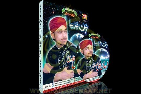 Aonu Zehra Da Baba- Farhan-ali-Qadri-New Album Chan-Charhiya 2015