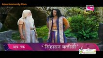 Singhasan Battisi 25th December 2014 Watch Online Part1