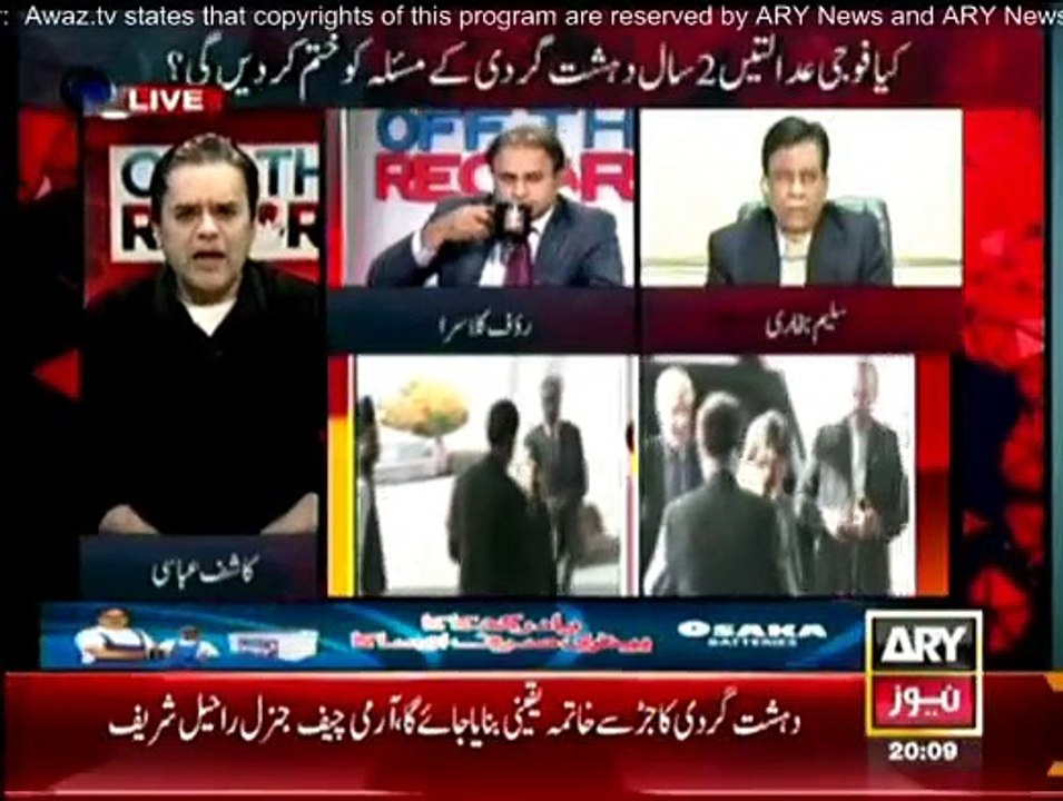 Off The Record - 25th December 2014