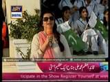 Good Morning Pakistan 25 December 2014 - Ary Digital - PakTvFunMaza