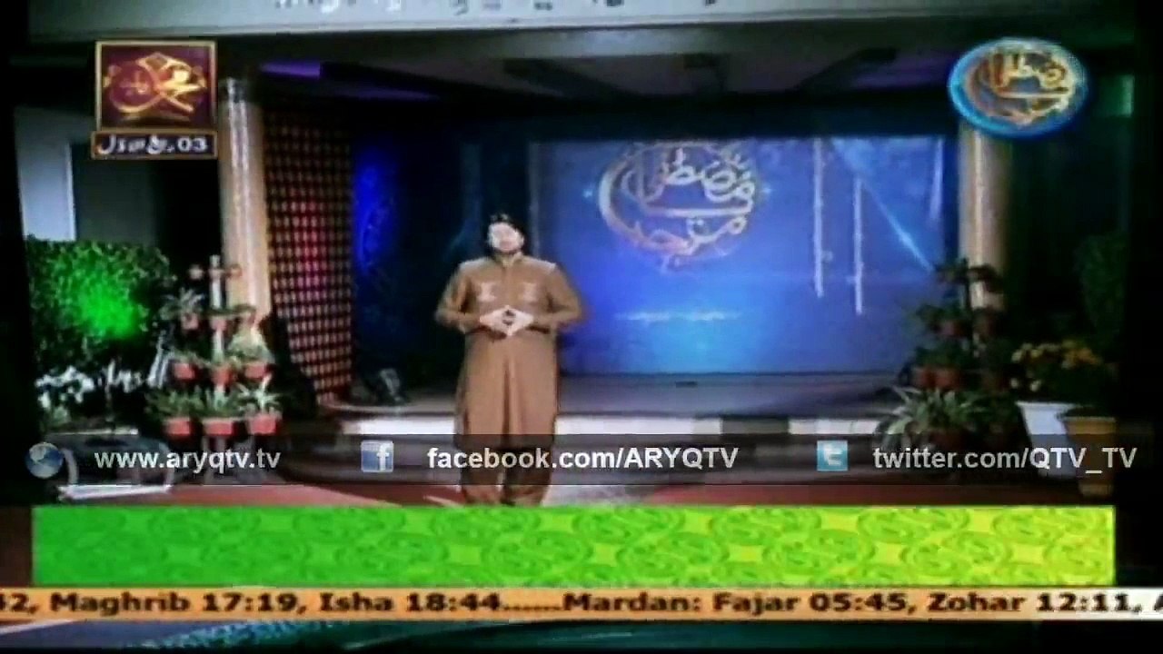 MARHABA YA MUSTAFA 25 Dec 2014