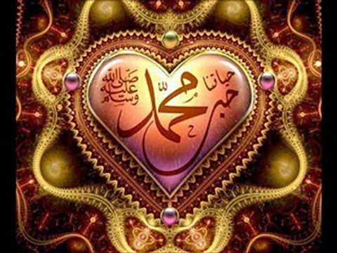 حملة المسلمين في الصلاة على إمام الأنبياء والمرسلين صلى الله تعالى عليه وسلم