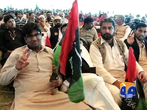 Doctors advised Bilawal against traveling: Sharjeel Memon-Geo Reports-25 Dec 2014