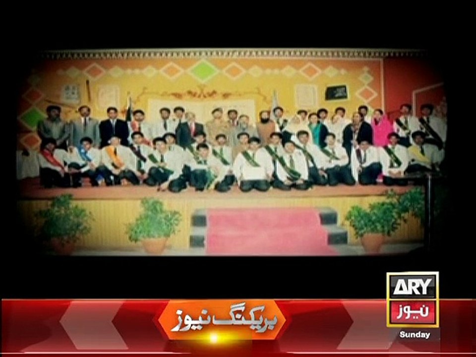 Zindagi Shehzad Roy Tribute Peshawar Attack ARY NEWS HD