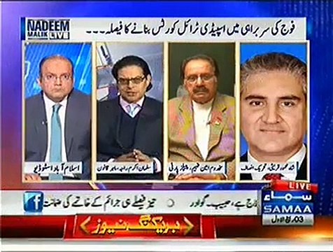 Nadeem Malik Live (Hum Apnay Bacho Kay Laho Ka Hisab Lain Gay, Nawaz Sharif) - 25th December 2014