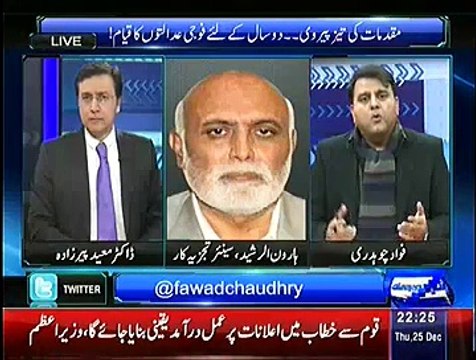 Sayasat hai Ya Saazish – 25th December 2014