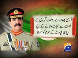 COAS hails political leadership for resolve to end terrorism-Geo Reports-25 Dec 2014