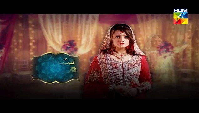 Susraal Mera Episode 59 Full on Hum tv 25th December 2014