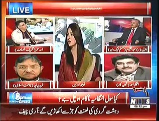 8pm with Fareeha – 25th December 2014