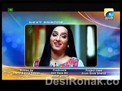 Choti Choti Khushiyan Promo Episode 171 on Geo Tv 25th December 2014