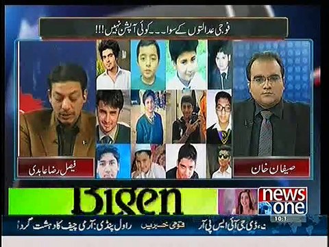 Mazrat Ke Sath – 25th December 2014
