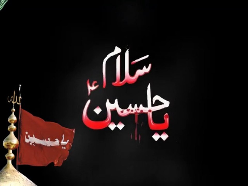 6 muhramm