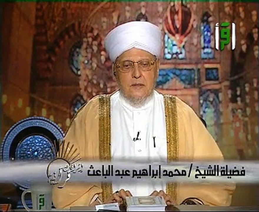 محمد عبد الباعث اشراقات قرآنية الحلقة 4